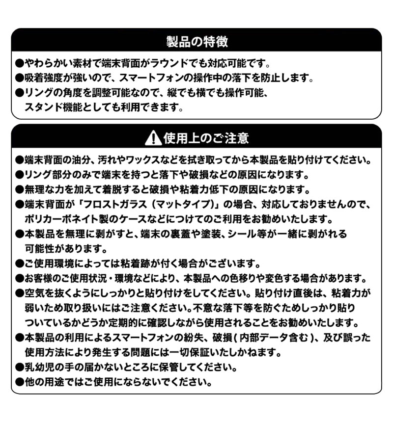 �ڥ��С����ȥ�����ۤ��餫��� ����ȥ��� �ؤʤ��褷�� ISOEM-SBKR/MURTG11