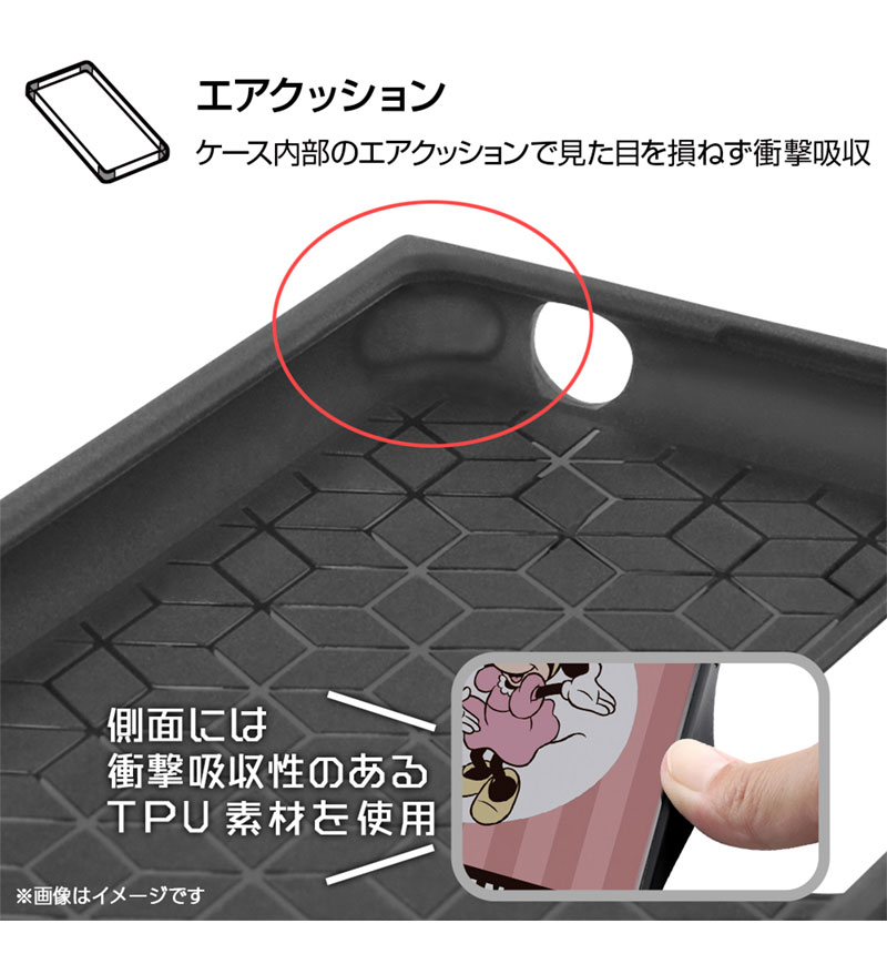 Xperia 5 III / �إǥ����ˡ�����饯������/�Ѿ׷�ϥ��֥�åɥ����� KAKU / �����ե������ޥå���_80ǯ�� IQ-DXP5M3K3TB/GFM1