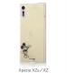 Xperia   XZ�ѥǥ����ˡ�����饯����/TPU������+���̥ѥͥ� OTONA �ߥå����ޥ����� (Xperia XZs�б�) IJ-RDXPXZTP/MK008