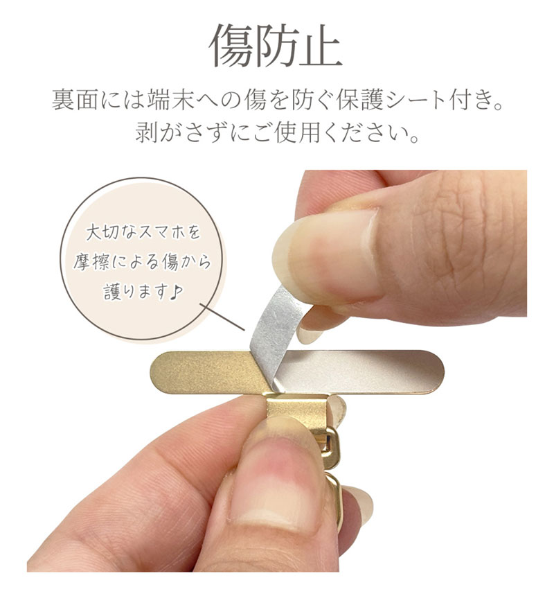 ���ȥ�åץۥ���� Burali �ۥ���� �ۥ���������� ���ޥۥ������� ���ƥ�쥹 360���ž ���� ����� �������� ��֤� �ԥ󥯥������ RFRSTHS06PG