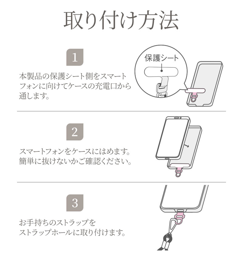 ���ȥ�åץۥ���� Burali �ۥ���� �ۥ���������� ���ޥۥ������� ���ƥ�쥹 360���ž ���� ����� �������� ��֤� �ԥ󥯥������ RFRSTHS06PG