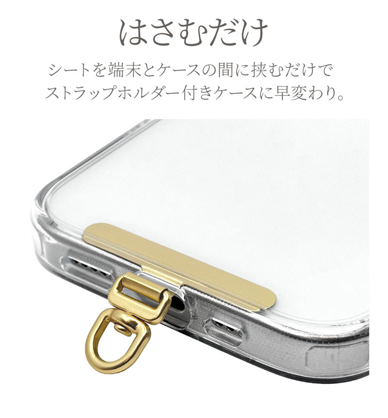 ���ȥ�åץۥ���� Burali �ۥ���� �ۥ���������� ���ޥۥ������� ���ƥ�쥹 360���ž ���� ����� �������� ��֤� �ԥ󥯥������ RFRSTHS06PG