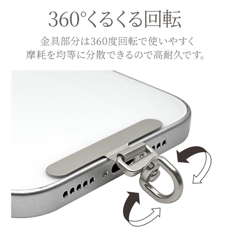 ���ȥ�åץۥ���� Burali �ۥ���� �ۥ���������� ���ޥۥ������� ���ƥ�쥹 360���ž ���� ����� �������� ��֤� �ԥ󥯥������ RFRSTHS06PG