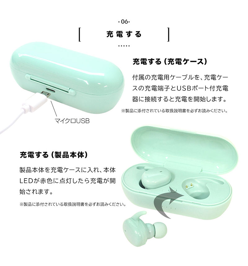 ワイヤレスイヤホン ホワイト ケース付き 片耳 ワイヤレスイヤホン Bluetooth 5.0 PGA 充電ケース付