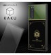 Xperia 5 II /�إĥ����ƥåɥ��������ɡ�/�Ѿ׷�ϥ��֥�åɥ����� KAKU �إĥ����ƥåɥ���������/�ݥ�ե����������� IQ-DXP5M2K3TB/DG027