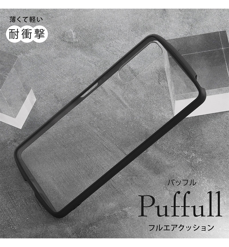 Xperia 10 III��Xperia 10 III Lite �Ѿ׷�ϥ��֥�åɥ����� Puffull ���ꥢ/���졼 RT-RXP10M3CC14/CGRM