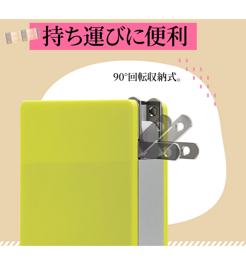 ���Ŵ� AC�����ץ��� AC���Ŵ�  ��Х���Хåƥ꡼ 5000mAh ������C ������A 3A USB Type-C typec Type-A AC �֥롼 RLI050AC3A01BL