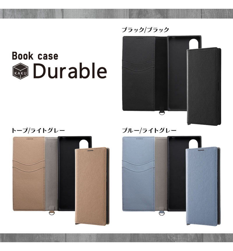 Xperia 5 V  �Ѿ׷� ��Ģ���쥶�������� KAKU Durable �֥롼/�饤�ȥ��졼 IN-RXP5M5TBC9/AGR