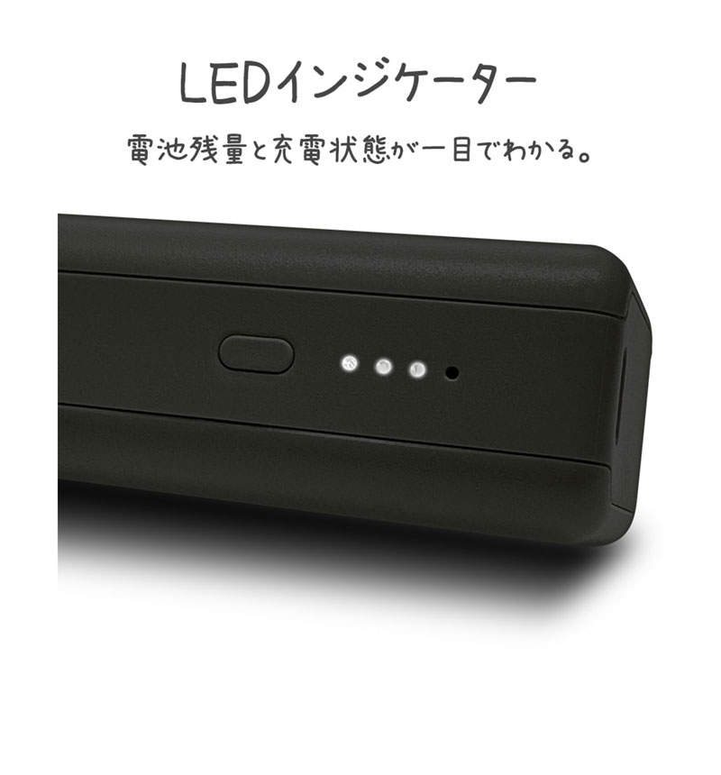 �饹���Хʥ� ��Х���Хåƥ꡼ 5000mAh calon Type-C to A 20W PD�б� ��® ������� 2��Ʊ������ Xperia ���ޥ� ���֥�å� ���⡼�����ԥ� RLI050C20W01SPK