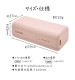 �饹���Хʥ� ��Х���Хåƥ꡼ 5000mAh calon Type-C to A 20W PD�б� ��® ������� 2��Ʊ������ Xperia ���ޥ� ���֥�å� ���⡼�����ԥ� RLI050C20W01SPK