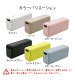 �饹���Хʥ� ��Х���Хåƥ꡼ 5000mAh calon Type-C to A 20W PD�б� ��® ������� 2��Ʊ������ Xperia ���ޥ� ���֥�å� ���⡼�����ԥ� RLI050C20W01SPK