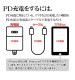 �饹���Хʥ� ��Х���Хåƥ꡼ 5000mAh calon Type-C to A 20W PD�б� ��® ������� 2��Ʊ������ Xperia ���ޥ� ���֥�å� ���⡼�����ԥ� RLI050C20W01SPK