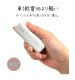 �饹���Хʥ� ��Х���Хåƥ꡼ 5000mAh calon Type-C to A 20W PD�б� ��® ������� 2��Ʊ������ Xperia ���ޥ� ���֥�å� ���⡼�����ԥ� RLI050C20W01SPK