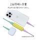 �饹���Хʥ� ��Х���Хåƥ꡼ 5000mAh calon Type-C to A 20W PD�б� ��® ������� 2��Ʊ������ Xperia ���ޥ� ���֥�å� ���⡼�����ԥ� RLI050C20W01SPK