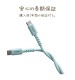 PD�б���® ���� �ʥ����󥱡��֥� calon ���� �̿� Type-C to Type-C 60W 1m �����֥�Х�� �饤�।������ R10CACC3A05LY �饤�।������ R10CACC3A05LY