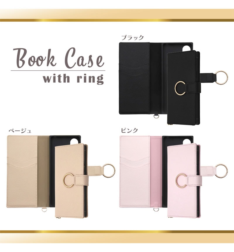 Xperia 10 VI �Ѿ׷� ��Ģ���쥶�������� KAKU Ring �١����� IN-RXP10M6TBC10/BE