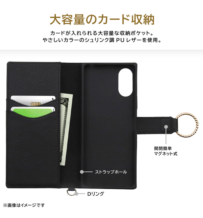 Xperia 10 VI �Ѿ׷� ��Ģ���쥶�������� KAKU Ring �١����� IN-RXP10M6TBC10/BE