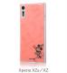 Xperia   XZ�ѥǥ����ˡ�����饯����/TPU������+���̥ѥͥ� OTONA �ߥˡ��ޥ������� (Xperia XZs�б�) IJ-RDXPXZTP/MN010