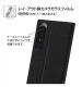 Xperia 1 IV �إǥ����ˡ�����饯������/�Ѿ׷� ��Ģ���쥶�������� �����ɥޥ��ͥå� �ס� RT-RDXP1M4TBC7/PO