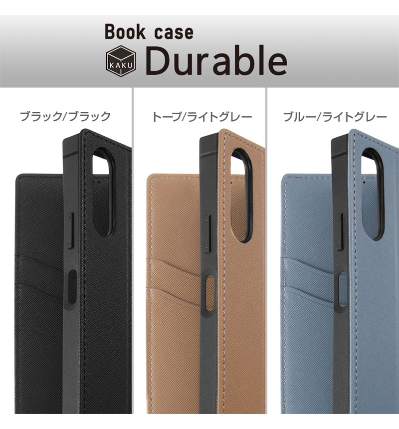 ANDROID - 【toshi】HUAWEI Mate10lite ブルー 各種ケース付