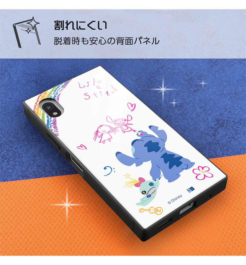 Xperia Ace III/ �إǥ����ˡ�����饯������/�Ѿ׷�ϥ��֥�åɥ����� KAKU / �إ�������ƥ��å�/��񤭡� IQ-DXPAM3K3TB/ST001