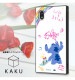 Xperia Ace III/ �إǥ����ˡ�����饯������/�Ѿ׷�ϥ��֥�åɥ����� KAKU / �إ�������ƥ��å�/��񤭡� IQ-DXPAM3K3TB/ST001