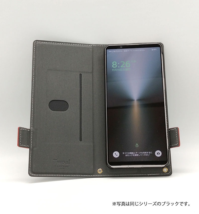 Xperia 1 VI PU쥶Ģ Twoal W   LN-24SX1BLP2CA