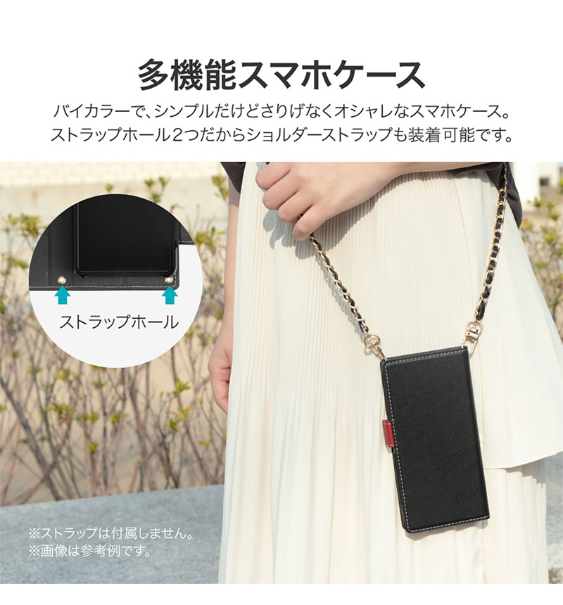 Xperia 1 VI PU쥶Ģ Twoal W   LN-24SX1BLP2CA