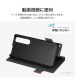 Xperia 1 VI PU쥶Ģ Twoal W   LN-24SX1BLP2CA