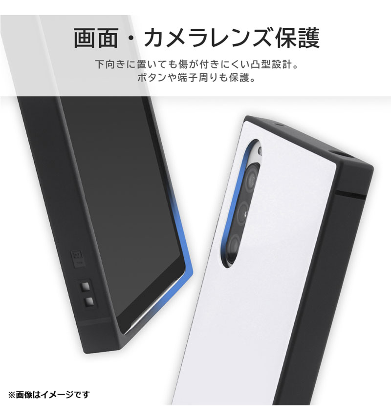 Xperia 10 V / �ǥ����ˡ� / �ϥ��֥�åɥ����� KAKU / ��ǭ����_�ܥ��˥��� IQ-DXP10M5K3TB/MA5