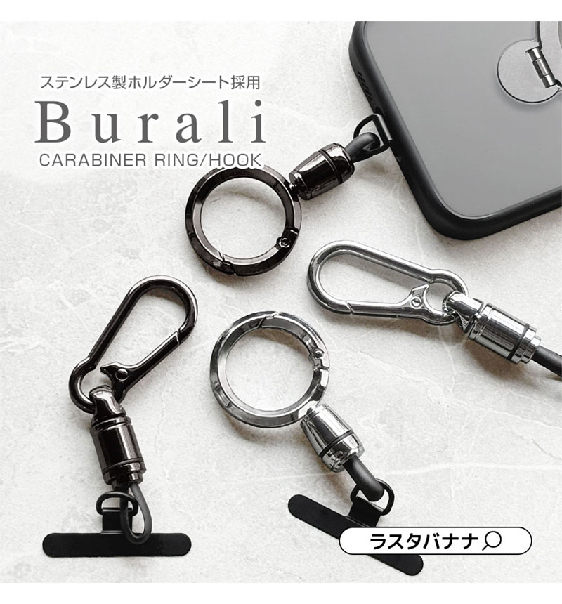 ����ӥʥե��󥬡���󥰥��ȥ�å� �ۥ���������� ���å� Burali �ե��󥬡����ȥ�å� ��ɻ� ���ƥ�쥹�������� ���� ���ڡ������졼 RFRSTHS07SG