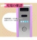 ���Ŵ� AC�����ץ��� AC���Ŵ�  ��Х���Хåƥ꡼ 5000mAh ������C ������A 3A USB Type-C typec Type-A AC �饤�ȥѡ��ץ� RLI050AC3A01LPU
