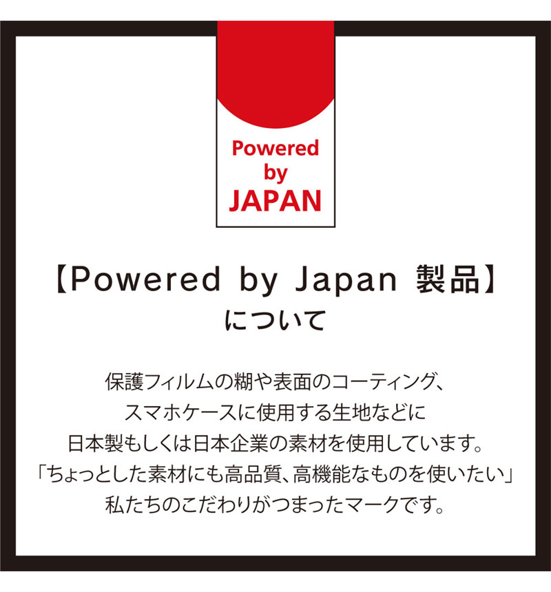 Xperia 1 VI �����ݸ�����饹 �������ʤ��֥롼�饤���㸺_���� TR-XP243-GL-B3CC