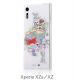 Xperia XZ �ǥ����ˡ�����饯����/TPU������+���̥ѥͥ� OTONA/ ����ɱ11 (Xperia XZs�б�) IJ-RDXPXZTP/SW011