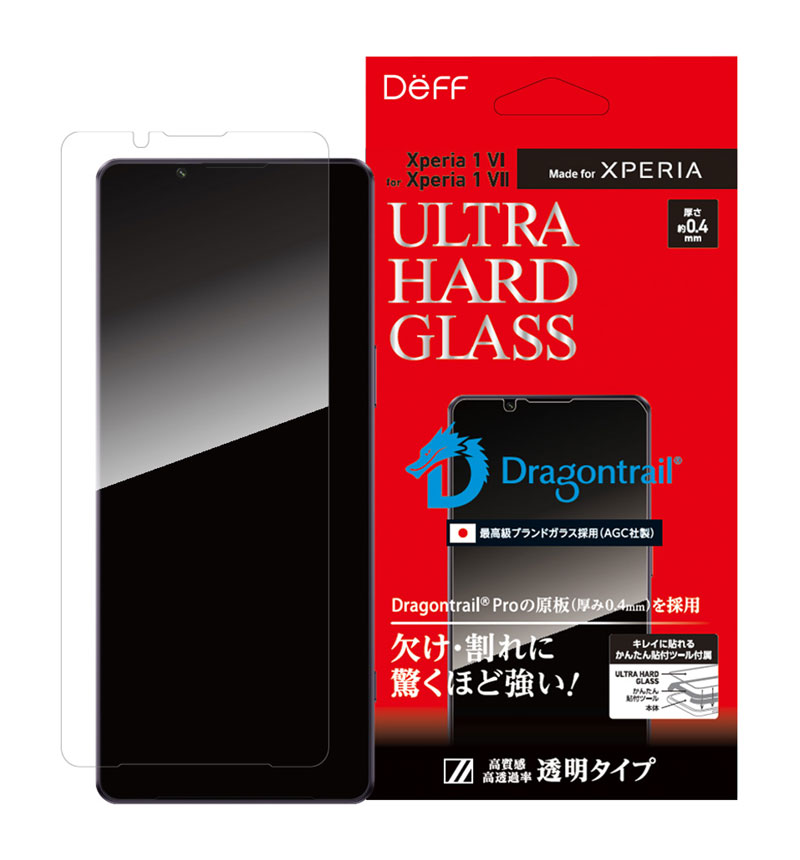 ULTRA HARD GLASS for Xperia 1 VII Ʃ�� Ʃ�� DG-XP1M7G4DF