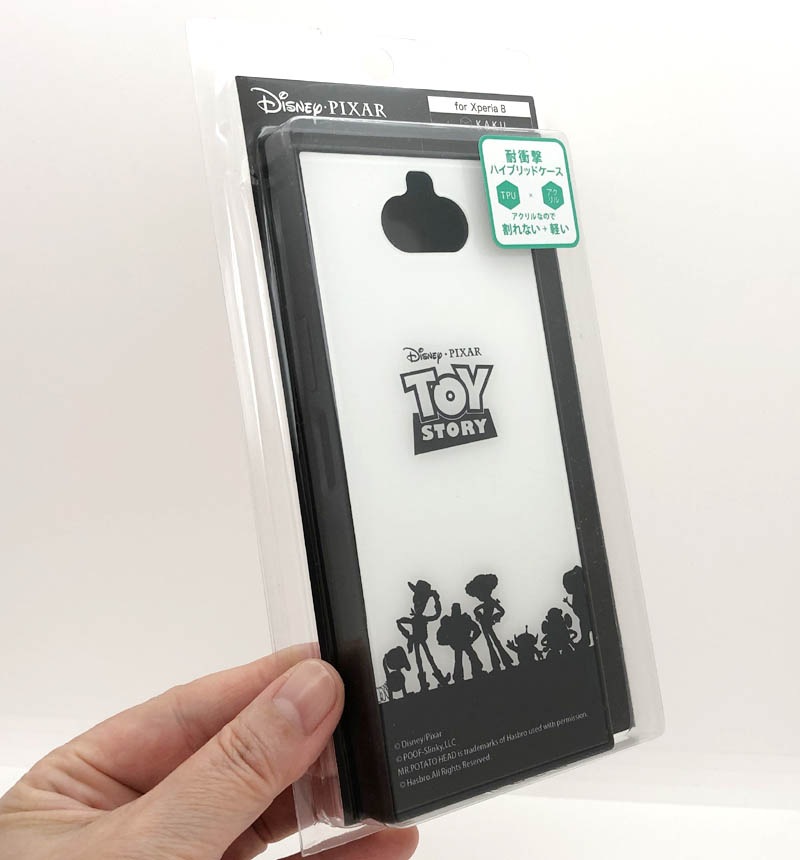 Xperia 8 ディズニー ピクサーキャラクター 耐衝撃ハイブリッドケース Kaku トイ ストーリー シルエット Iq Dxp8k3tb Ty022 ハイブリッドケース Xperiaカバーストア ソニー公認 スマホケース 通販