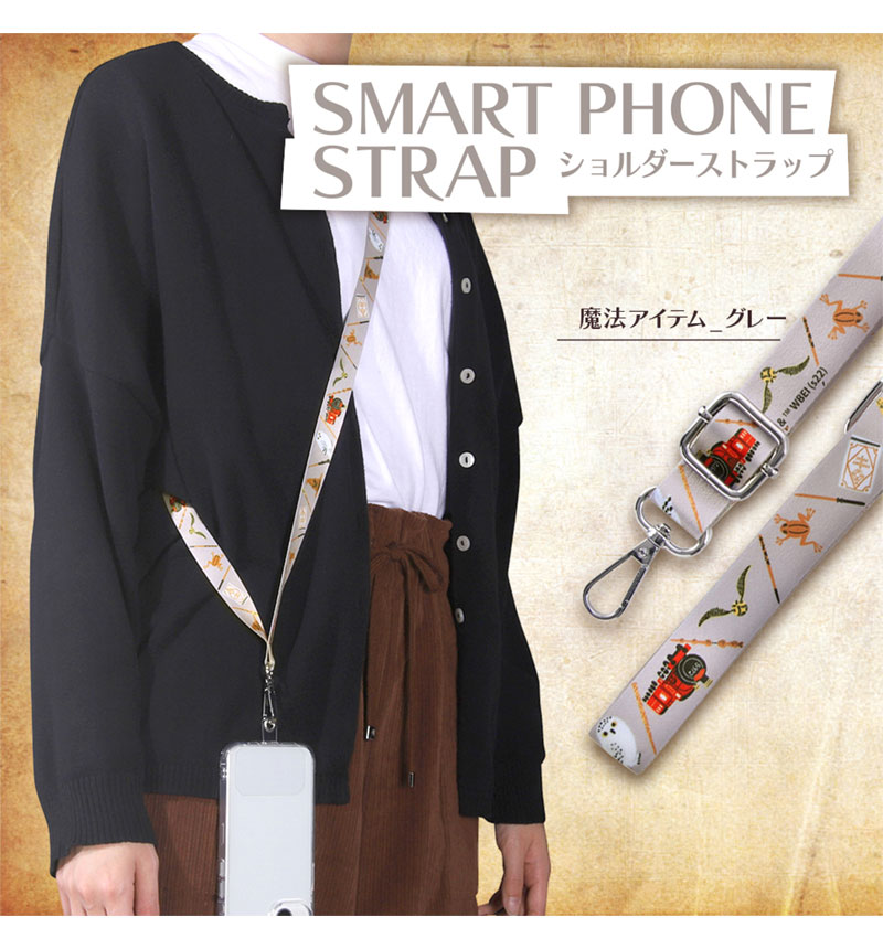 �إϥ꡼���ݥå�����/�����������ȥ�å� ��ˡ�����ƥ�_���졼 IS-WST1S/HP16