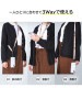 �إϥ꡼���ݥå�����/�����������ȥ�å� ��ˡ�����ƥ�_���졼 IS-WST1S/HP16