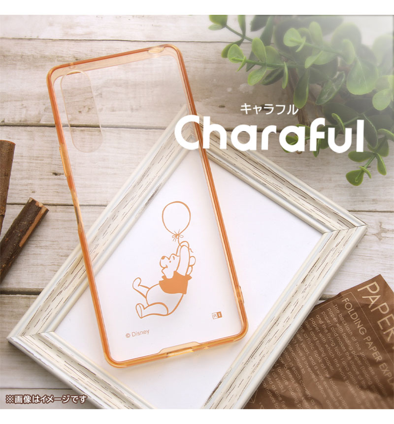 Xperia 10 V �إǥ����ˡ�����饯������/�ϥ��֥�åɥ����� Charaful �ס� RT-RDXP10M5UC/PO2M