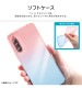 Xperia 10 V �Ѿ׷� TPU���եȥ����� ����ǡ������ GREA �ԥ�/�ѡ��ץ� IN-RXP10M5TC12/PVM