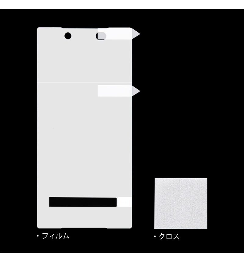 Xperia  Z5 Premium 9H�Ѿ׷� �֥롼�饤�� ���������ɻ���ϥ��֥�åɥ��饹�����ȥե���� RT-RXPH3FT/V1