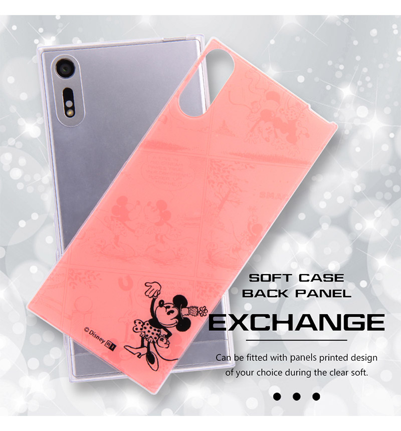 Xperia   XZ�ѥǥ����ˡ�����饯����/TPU������+���̥ѥͥ� OTONA �Ի׵Ĥι�Υ��ꥹ���� (Xperia XZs�б�) IJ-RDXPXZTP/AC011
