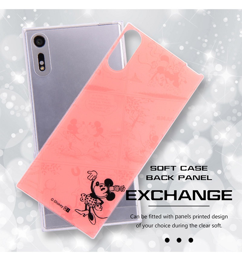 Xperia   XZ�ѥǥ����ˡ�����饯����/TPU������+���̥ѥͥ� OTONA �ߥå����ޥ����� (Xperia XZs�б�) IJ-RDXPXZTP/MK008