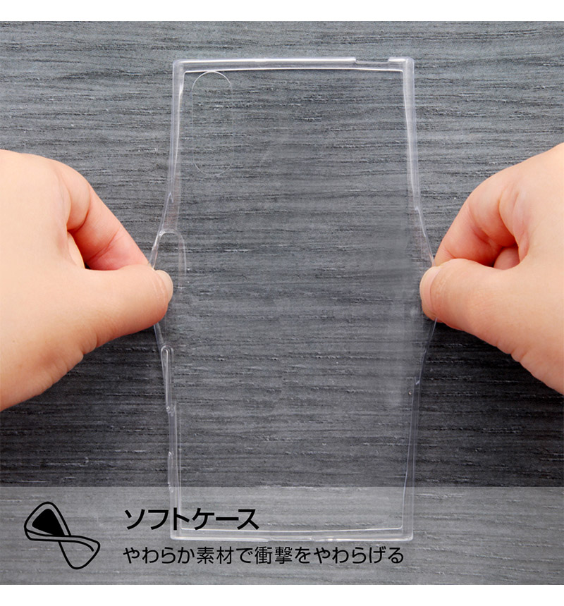 Xperia XZ �ǥ����ˡ�����饯����/TPU������+���̥ѥͥ� OTONA/ ����ɱ11 (Xperia XZs�б�) IJ-RDXPXZTP/SW011