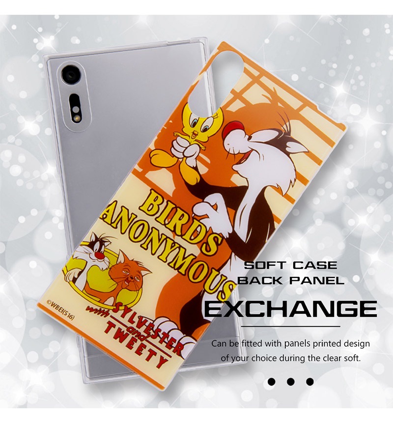 Xperia XZ�ѥ롼�ˡ����ƥ塼�� TPU������+���̥ѥͥ� ���饷�å�A (Xperia XZs�б�) IJ-RWXPXZTP/LN001