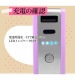���Ŵ� AC�����ץ��� AC���Ŵ�  ��Х���Хåƥ꡼ 5000mAh ������C ������A 3A USB Type-C typec Type-A AC �饤�।������ RLI050AC3A01LY