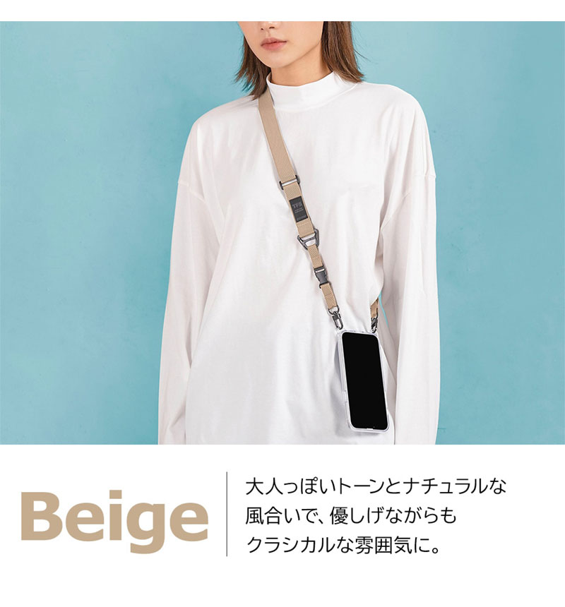 �饹���Хʥ� �����������ȥ�å� ���ޥۥ������� �ϥ�ɥ��ȥ�å� UTILITY STRAP ���ݤ� ��ݤ� �Ф᤬�� ���ȥ�å� �ͥå����ȥ�å� ������� �١����� RSST02BE
