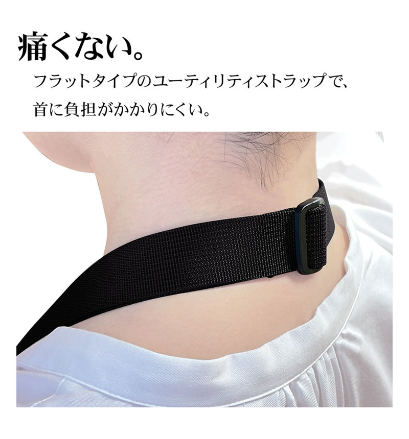 �饹���Хʥ� �����������ȥ�å� ���ޥۥ������� �ϥ�ɥ��ȥ�å� UTILITY STRAP ���ݤ� ��ݤ� �Ф᤬�� ���ȥ�å� �ͥå����ȥ�å� ������� �١����� RSST02BE