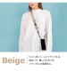 �饹���Хʥ� �����������ȥ�å� ���ޥۥ������� �ϥ�ɥ��ȥ�å� UTILITY STRAP ���ݤ� ��ݤ� �Ф᤬�� ���ȥ�å� �ͥå����ȥ�å� ������� �١����� RSST02BE