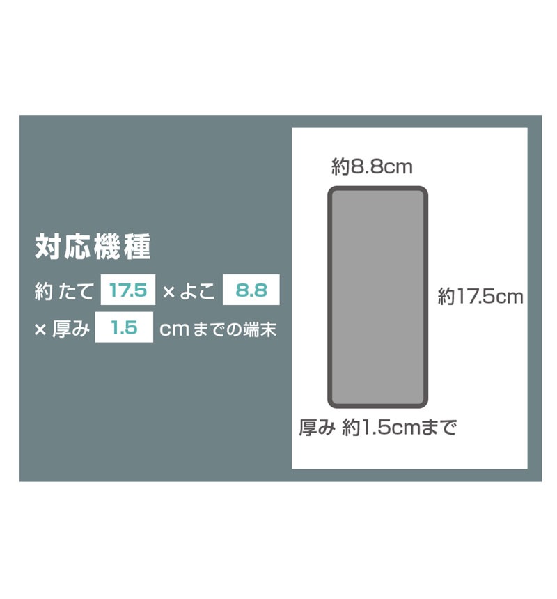 �ݥ��åȥ�󥹥��� / ���ޥ� �ɿ奱���� ��Ǽ�ݡ����դ� / �˥㥪��_�ۥ�����_����å� IS-PBSP2B/PK61